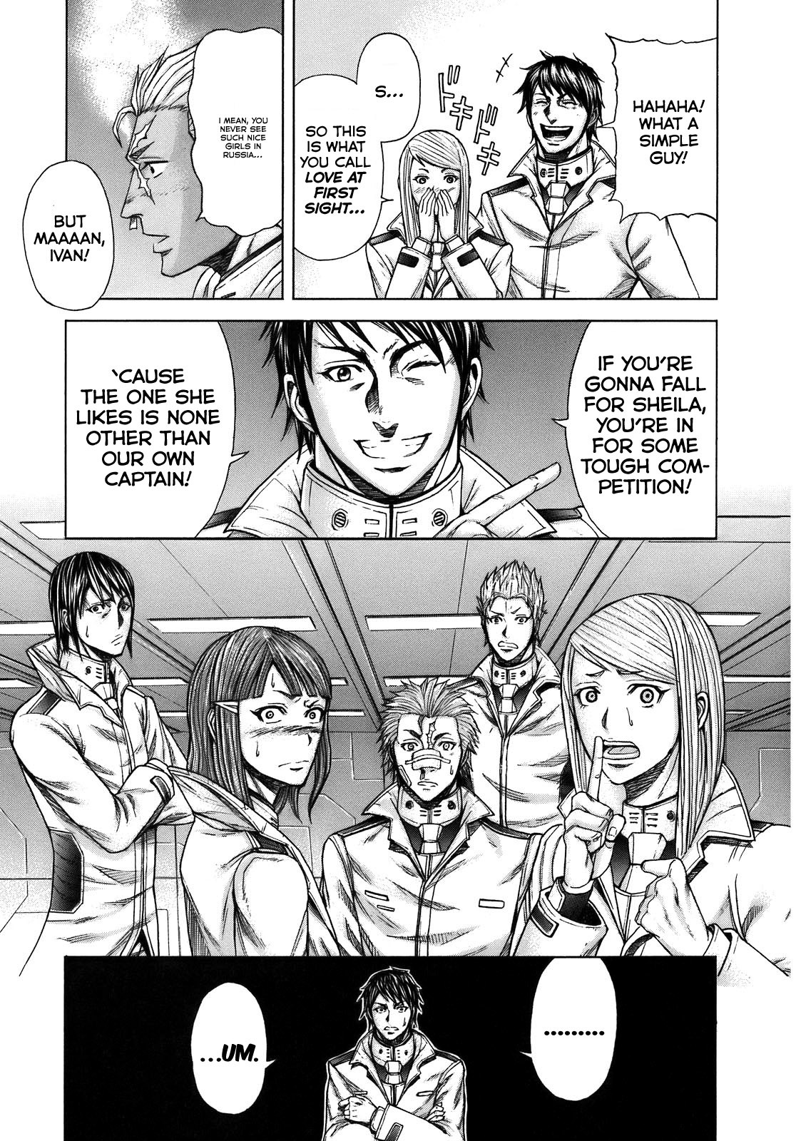 Terra Formars, Chapter 6 image 13